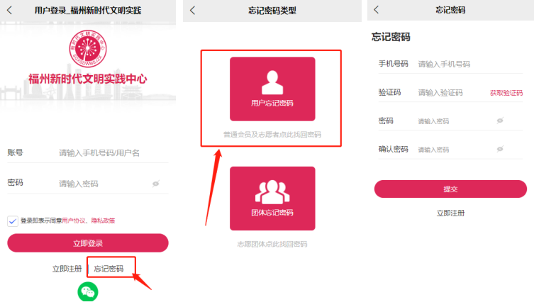 invalid image(图片无法加载)