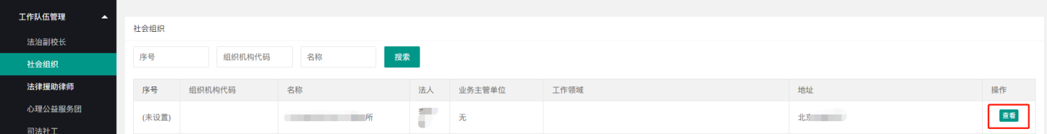 图片 92.png