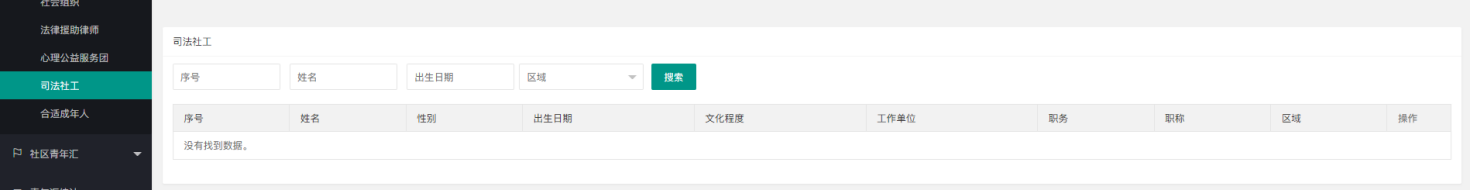 图片 95.png