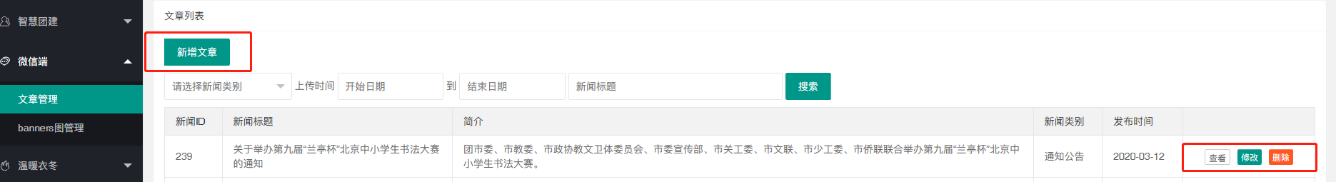 图片 80.png
