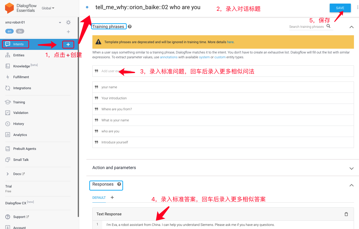 MINI英文版问答库创建指引- YUBOT - 唯启文档