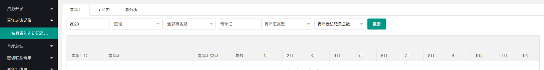 图片 63.png