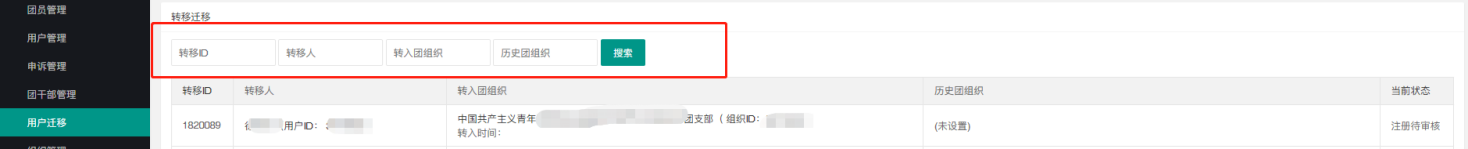图片 102.png