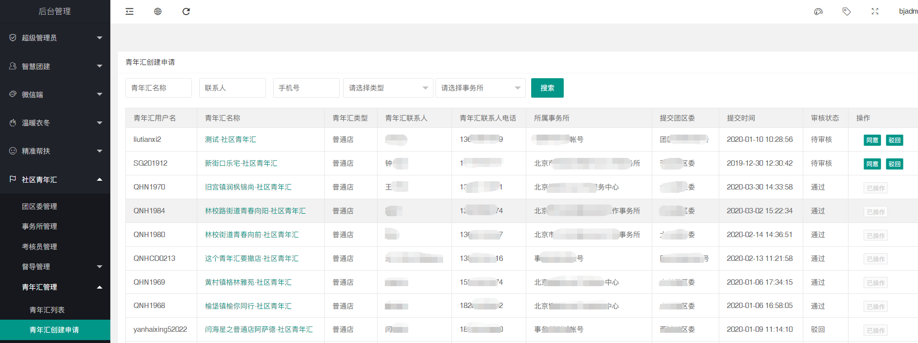 图片 49.png