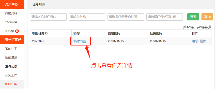 图片 65.png