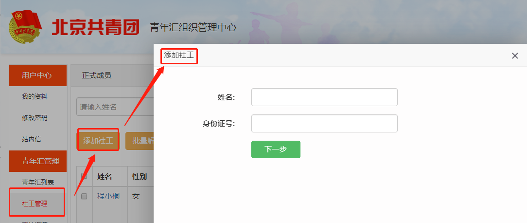 图片 81.png