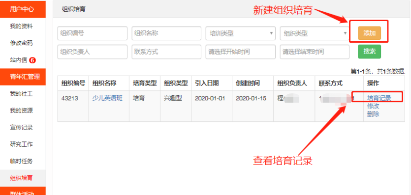 图片 98.png