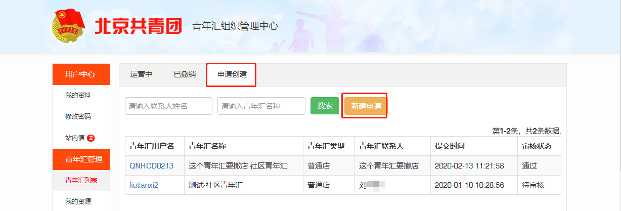 图片 24.png