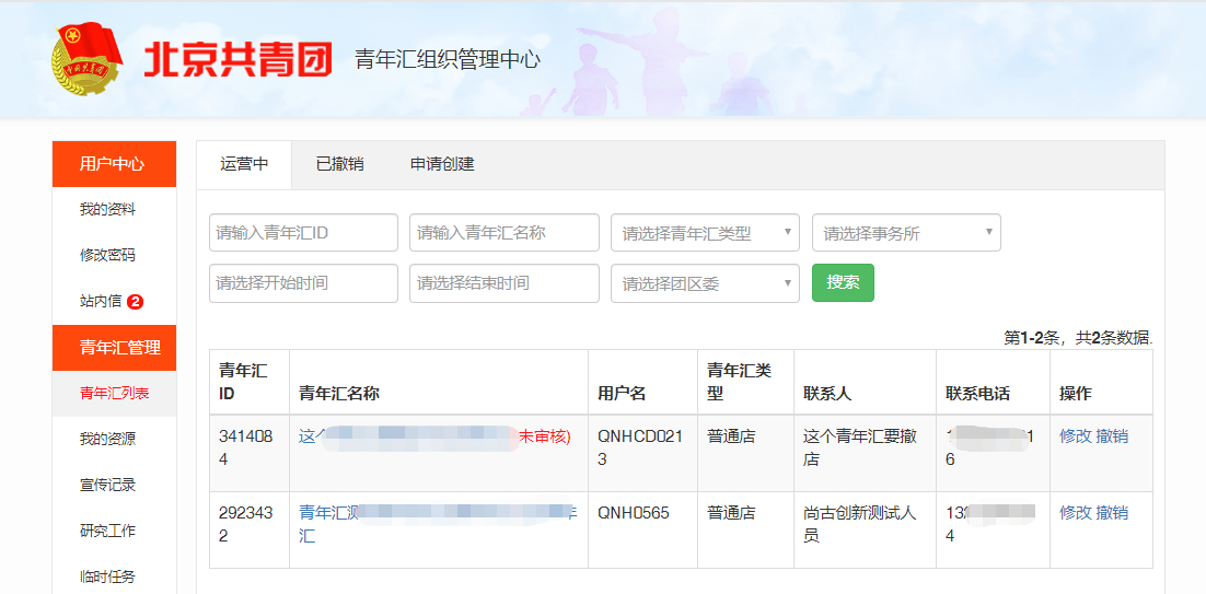 图片 26.png