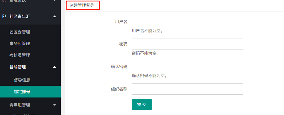 图片 29.png