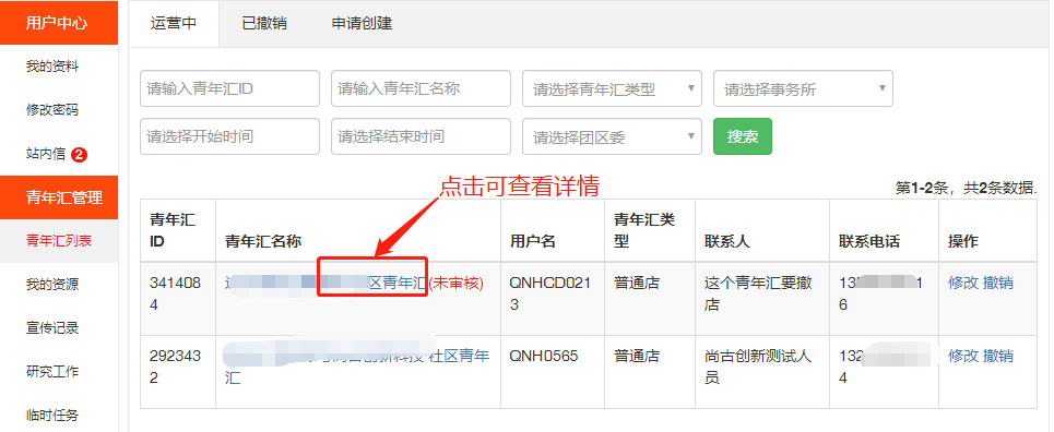 图片 39.png