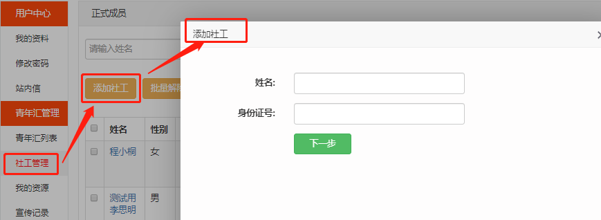 图片 9.png
