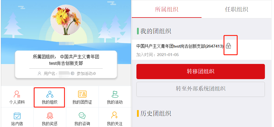6623a52baec77014f87003deae271d7.png