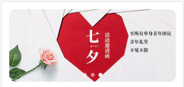 图片 5.png